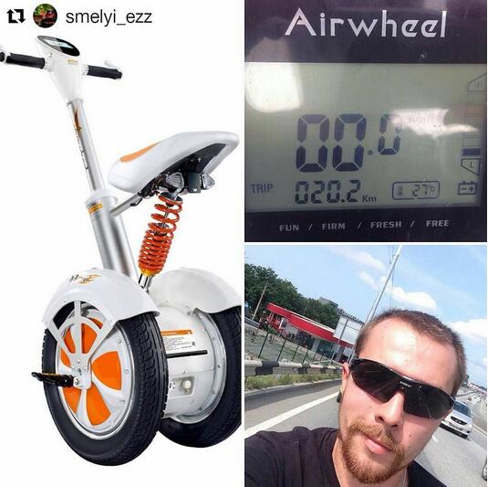 Airwheel A3