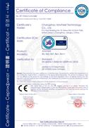 Airwheel R6 LVD Certificate
