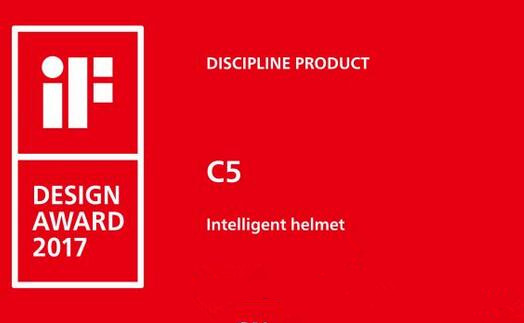  It is a great honour for Airwheel C5 smart helmet to win such an internationally influenced award.